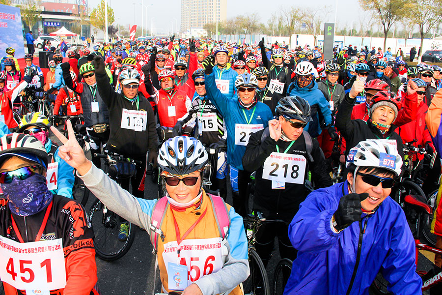 天津市第九届环团泊湖自行车嘉年华活动在我馆举行