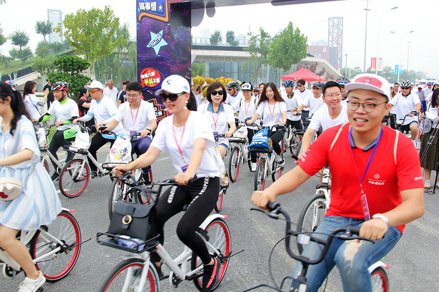 "携手全运•美好天津"迎全运市民公益骑行活动在我馆举行