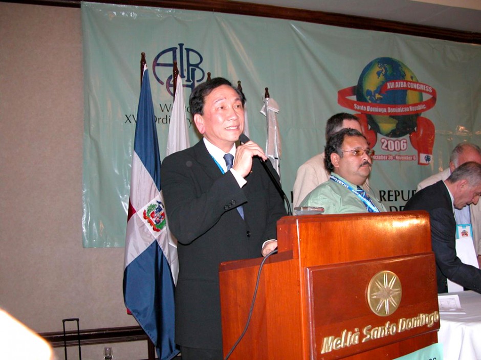 2006年吴经国先生当选国际拳联主席时演讲