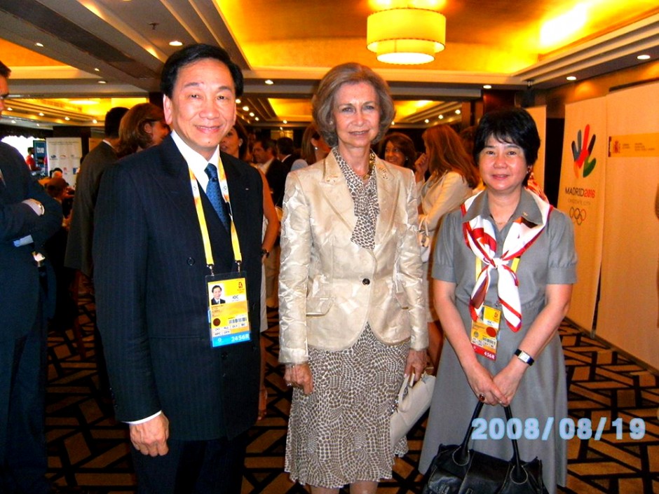 2008年北京奥运会，吴经国夫妇与西班牙皇后Sofia合影