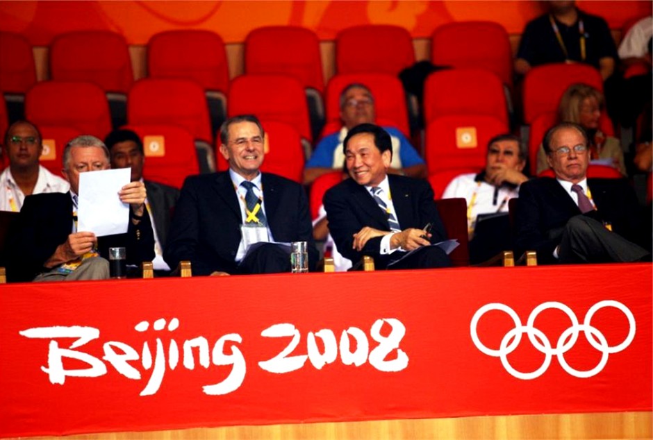 2008年吴经国先生与时任国际奥委会主席罗格在北京奥运会上