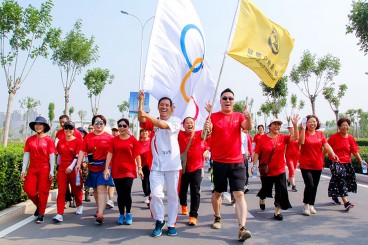 “2018年国际奥林匹克日天津市民健步行”活动在萨马兰奇纪念馆举办