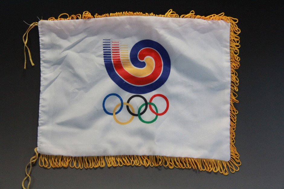 1988年汉城奥运会纪念旗