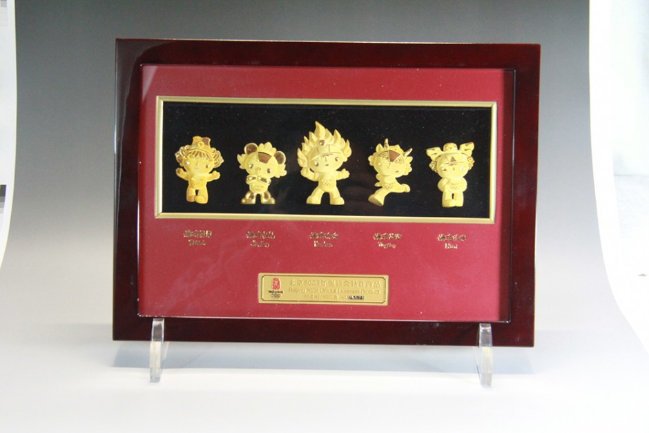 2008年北京奥运会金质福娃纪念品