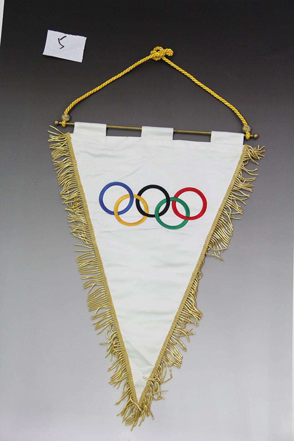 奥林匹克五环旗