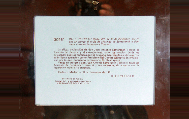 西班牙王室授予萨马兰奇侯爵爵位的法令