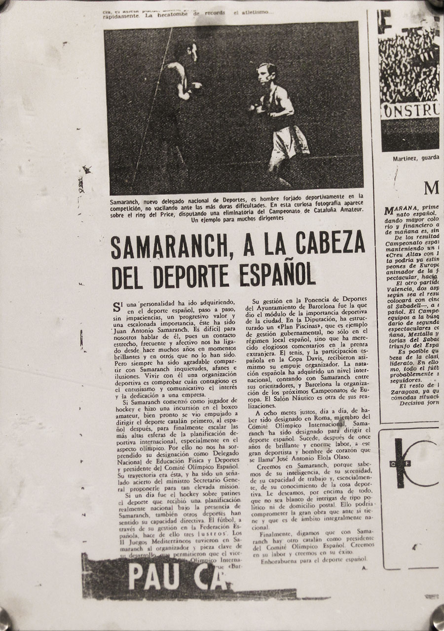 1960 年代西班牙文报纸的报道：《萨马兰奇，西班牙运动的心脏》